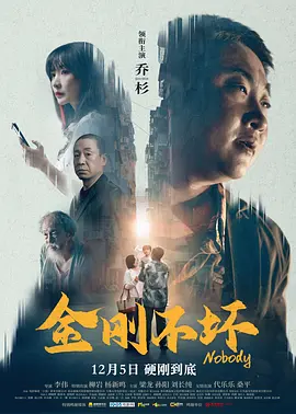 裙子下面不许穿内裤h