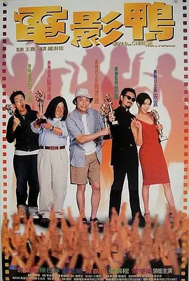 男人操女人app