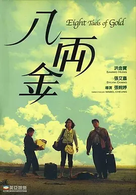 四虎永久在线精品884aa下载