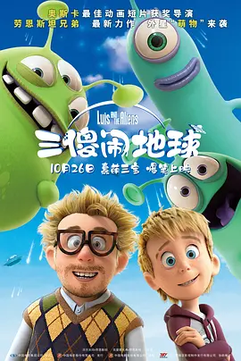 做运动打扑克