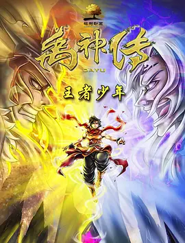 精彩视频一区二区三区