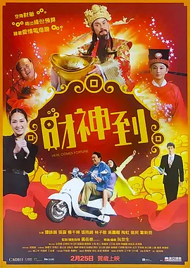 日韩精品在线免费观看