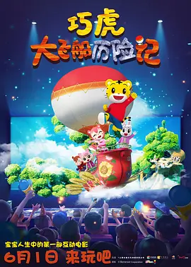 yy4080私人
