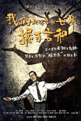 av影音影院