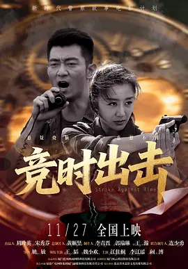 美女被免费网站视频九色