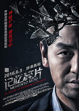 午夜影吧