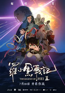 亚洲国产精品网