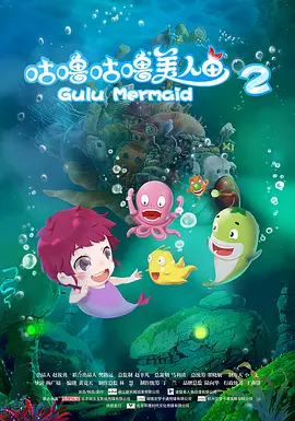被灌药的搜查官波多野结衣