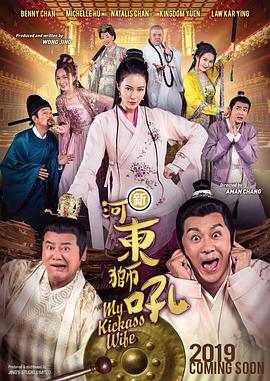 印度精品videosex性印度