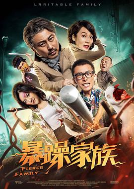 朋友妈妈：成为我女人的那天