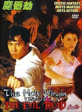 天天av天天翘天天综合网