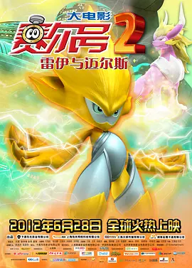 luluhei噜噜嘿在线视频