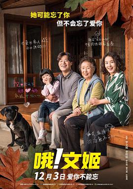 四虎影视成人永久免费观看亚洲欧美