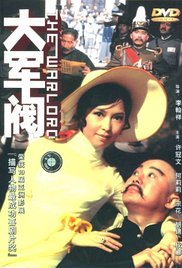 黄页视频在线播放