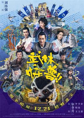 久久福利一区