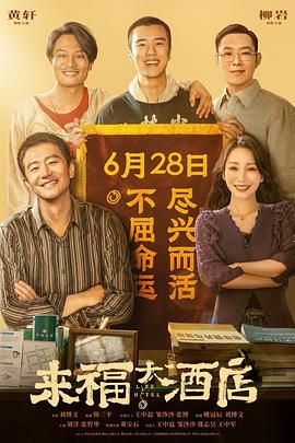 看黄色录象