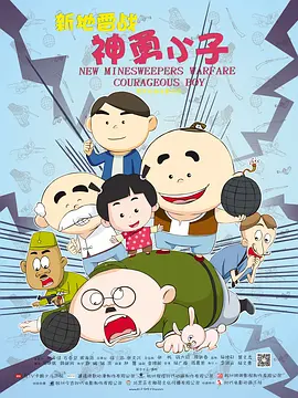 午夜视频一区