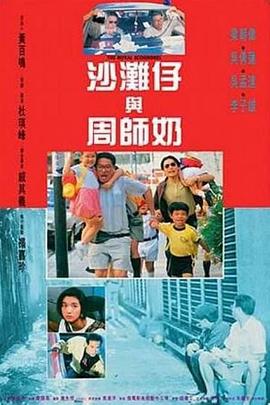 国产白浆喷水在线视频免费看