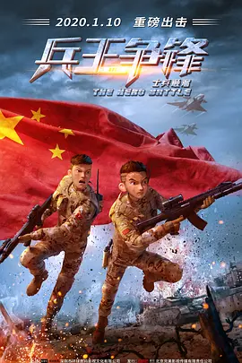 99久久综合国产精品免费