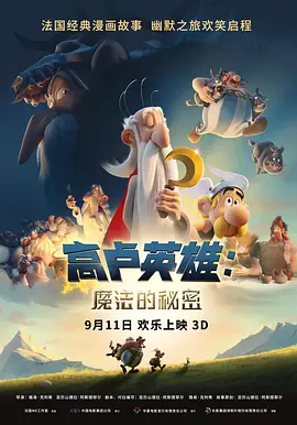 1区免费电影