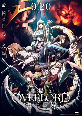 黑人100部av解禁片