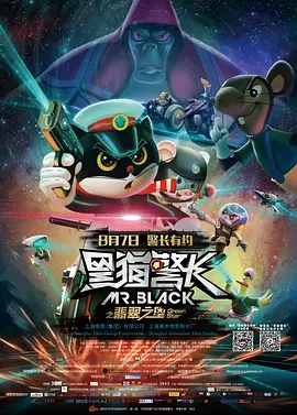 香蕉视频污污下载