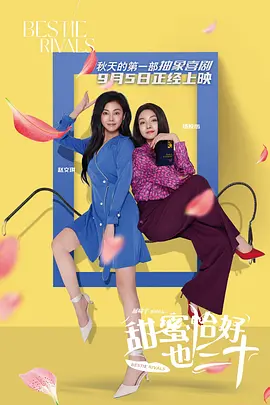 密桃av传媒