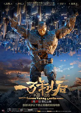 奇米av在线