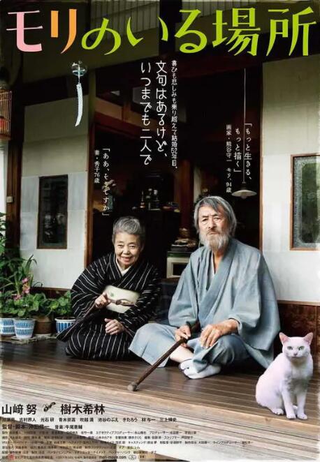 黄免费看片