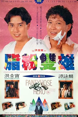 亚洲高清网站