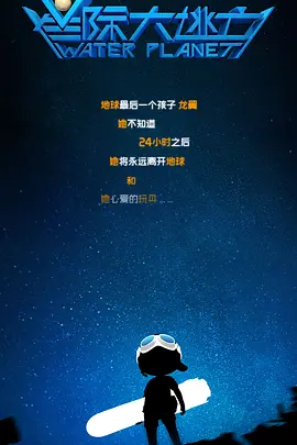 国产精品七七在线播放