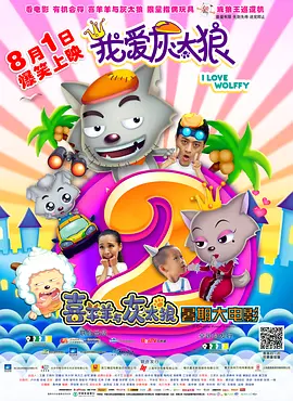 精品亚洲福利一区二区