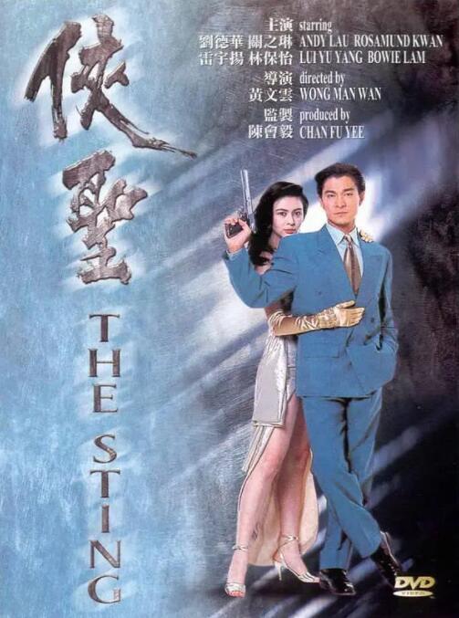 调教尿孔控制高潮失禁h