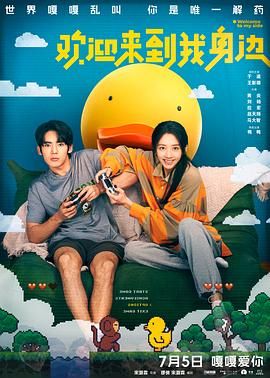 亚洲欧美在线一区二区