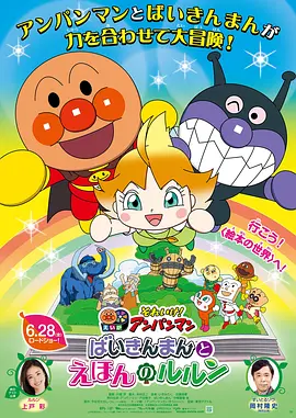 rct在线播放