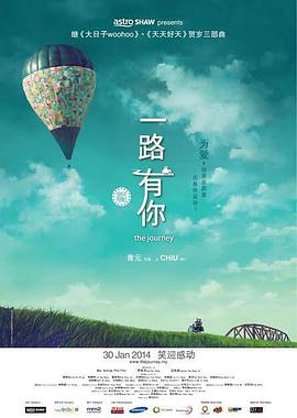 啊啊啊啊啊轻一点