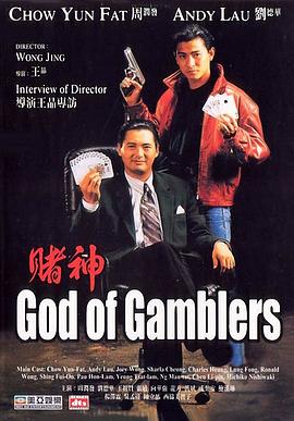 亚洲国产天堂久久综合9999