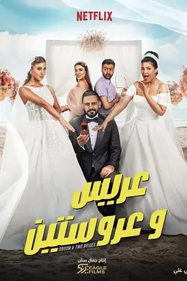国产精品亚洲精品日韩已满