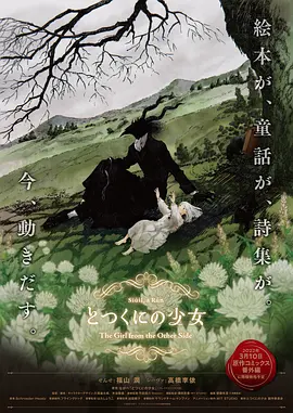 蜜桃红桃视频