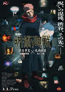 国内精品久久久久久影院8f