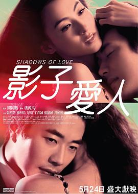 婷婷色中文字幕