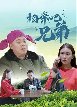 亚洲va国产日韩欧美精品色婷婷