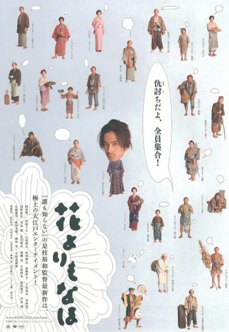 一道本在线