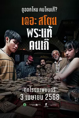 久久精品国产99国产