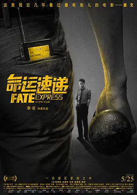 亚洲人免费