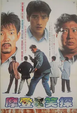 冠军挑战赛