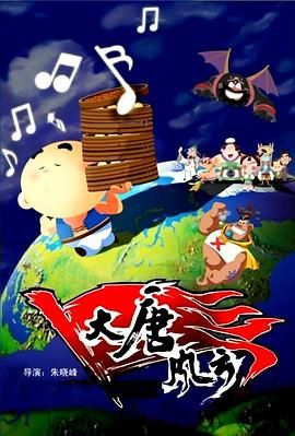 久久国产亚洲高清观看5388