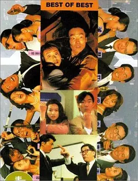 午夜伦理在线观看