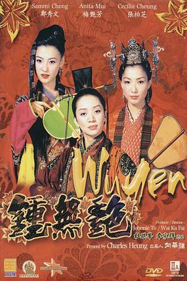 少妇中文字幕专区