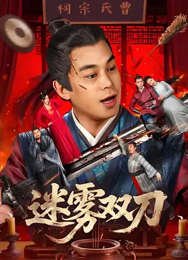 欧美激情视频免费观看